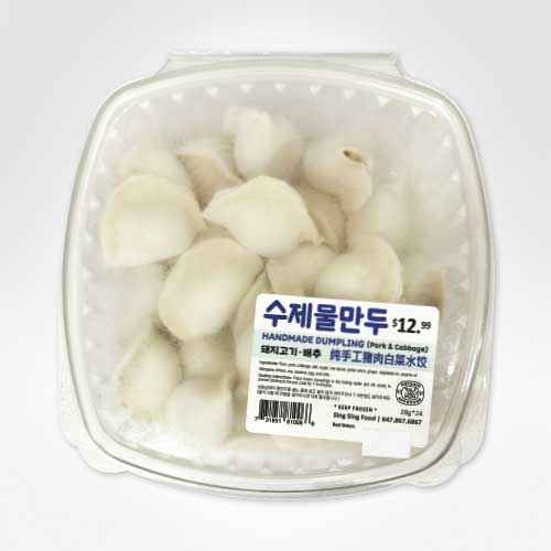SING SING HANDMADE DUMPLING(PORK&CABBAGE) 24EA